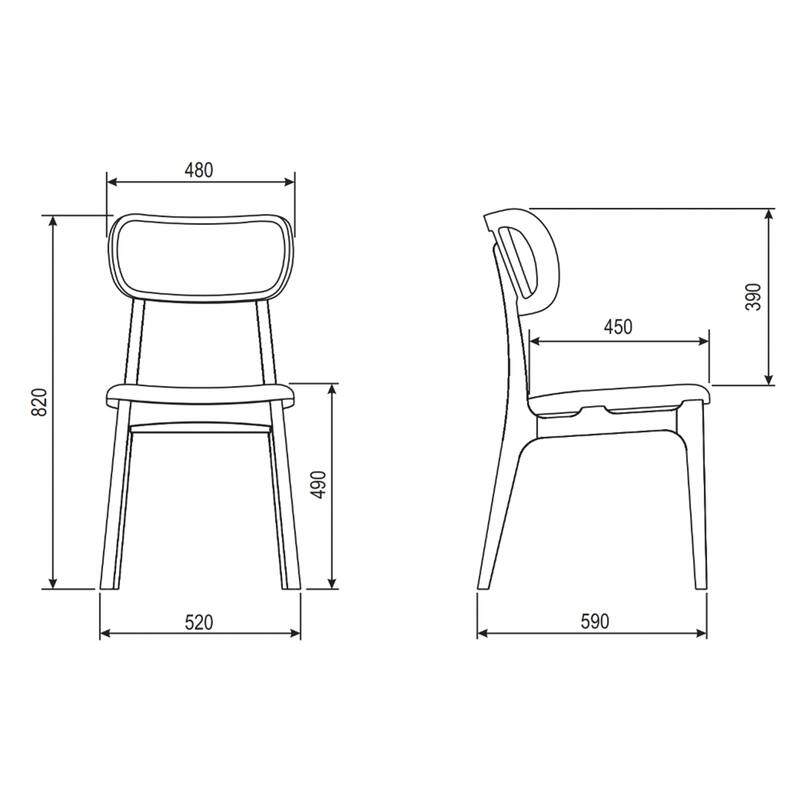 Modern Brazilian - Claudia Side Chair