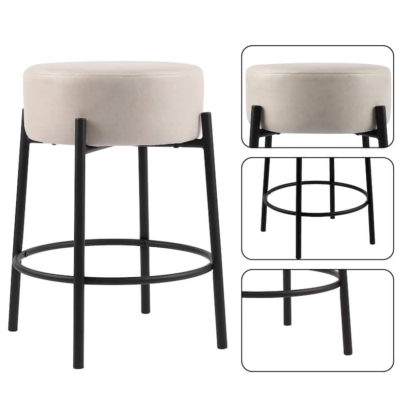Comfortable Elegant and Modern PU Leather Counter Stools - N/A