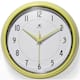 Option Yellow