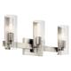 Option Brushed Nickel