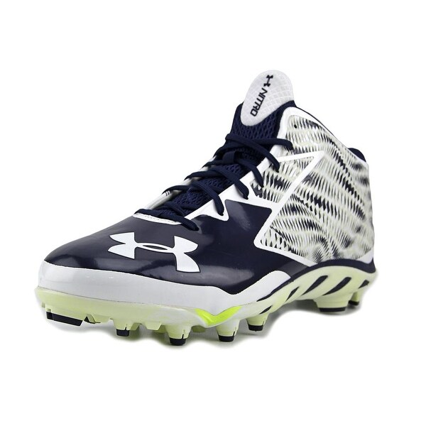 under armour spine nitro