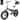 500W 20" x 4.0 Fat Tire Folding Electric Bike with 48V Removable Lithium Battery