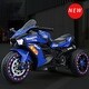 preview thumbnail 18 of 24, 3-Wheel Kids' Electric Motorcycle: 12V Safe and Stylish Riding Toy Blue