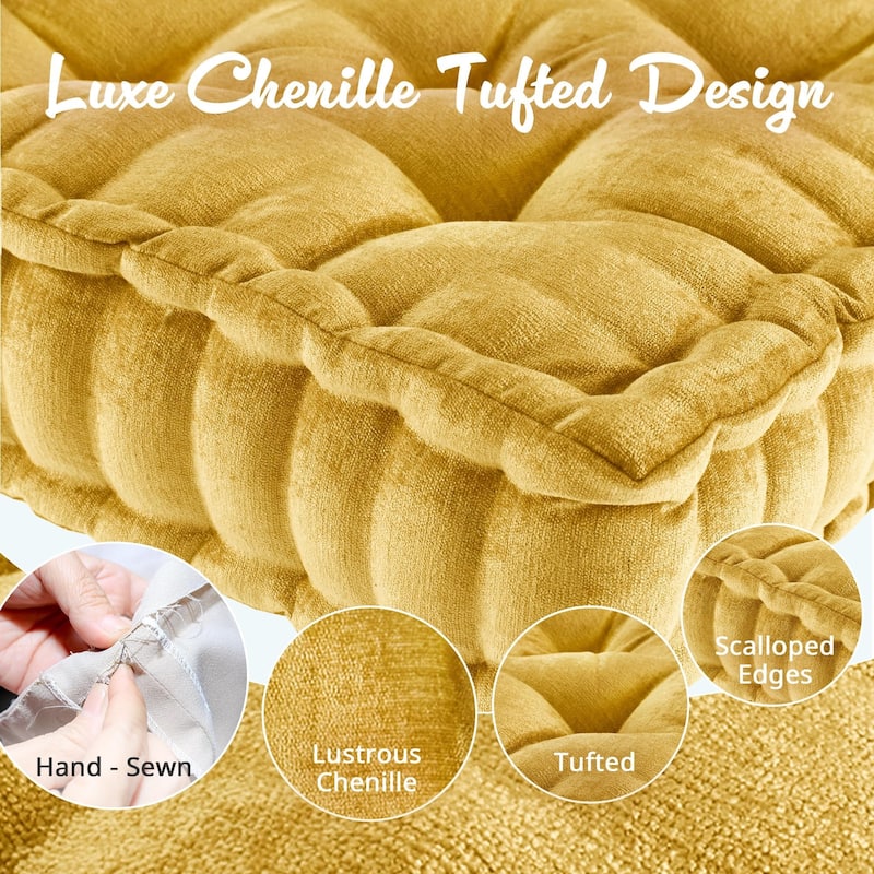 Intelligent Designs Charvi Poly Chenille Square Floor Pillow Cushion