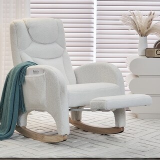 Teddy Fabric Nursery Rocking Chair With Adjustable Footrest - Bed Bath ...