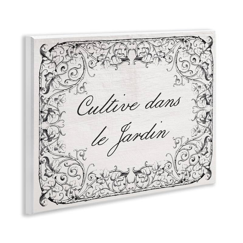 Stupell Vintage Cultivate In Garden Wall Plaque Art Design By Lil' Rue