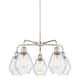 Option Polished Nickel / Seedy