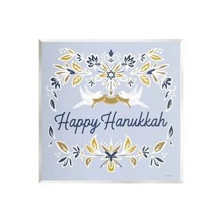 Friends hanukkah aardvark