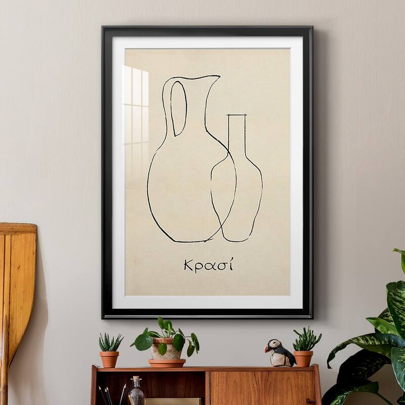 Greek Blessing II Premium Framed Print - Ready to Hang