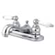 Option Polished Chrome