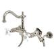 Option Polished Nickel