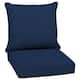 Arden Selections Sapphire Leala Texture Outdoor Deep Seat Cushion Set - 24 W x 24 D in.