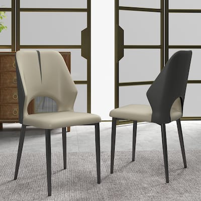 18" Modern Kitchen PU Leather Dining Chairs Set of 2 with Metal Legs