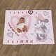 preview thumbnail 2 of 2, Disney Minnie Mouse Pink, Rose, Black and White Super Soft Milestone Baby Blanket