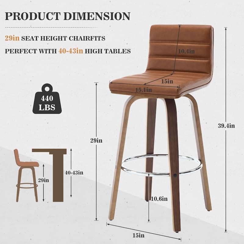 26"/29" Faux Leather Swivel Bar/Counter Stools, Set of 2/3