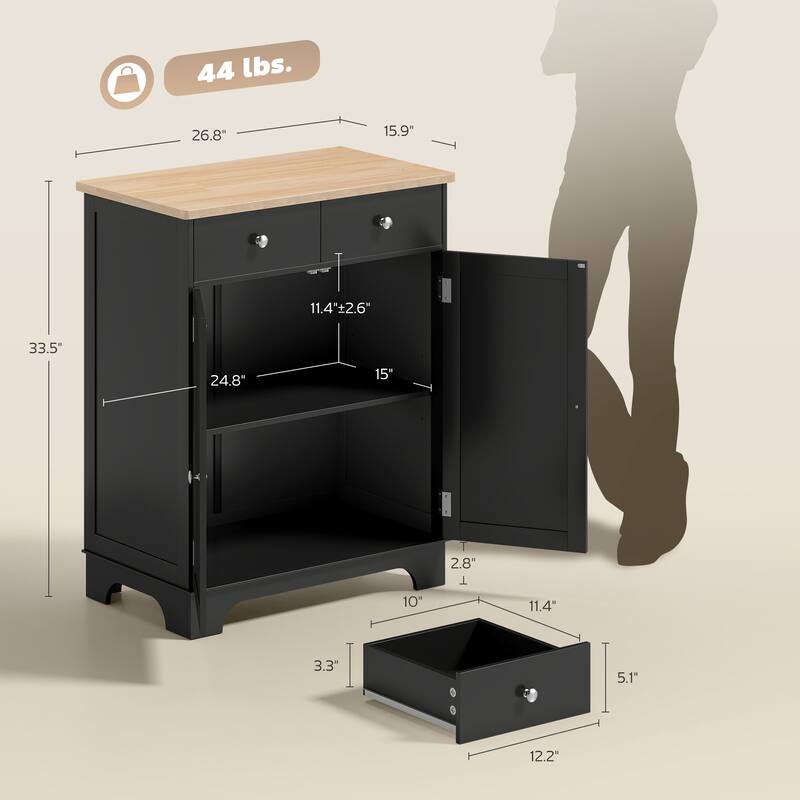 HOMCOM Space-saving Kitchen Buffet Sideboard Pantry