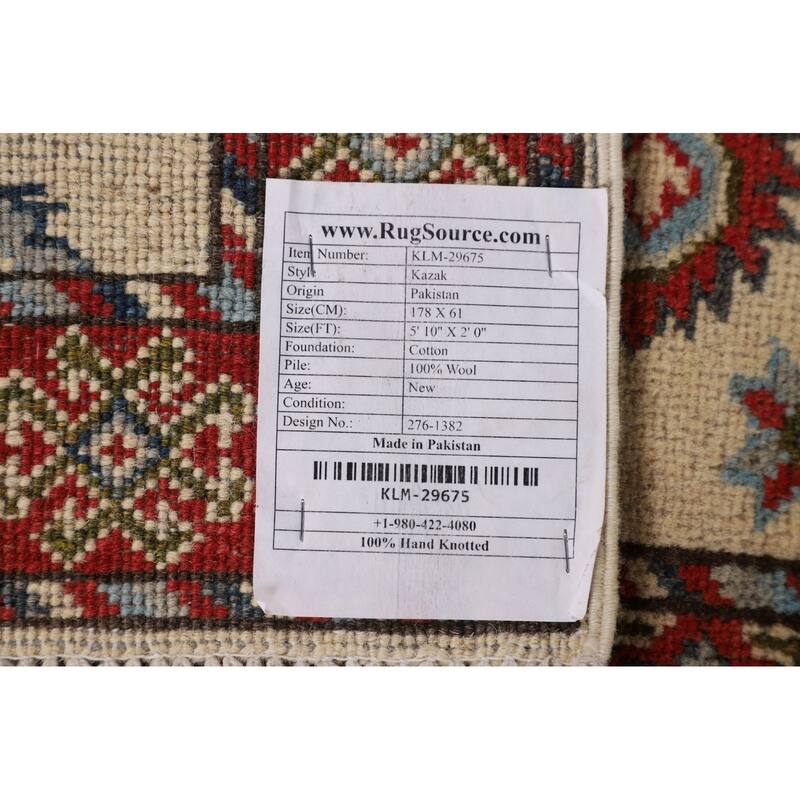 Geometric Kazak Oriental Runner Rug Hand-Knotted Hallway Wool Carpet - 2'0" x 5'10"