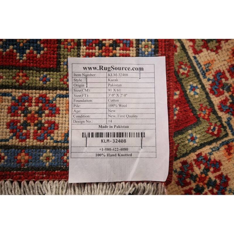 Red Kazak Oriental Accent Rug Hand-Knotted Wool Carpet - 2'0" x 3'0"