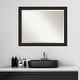 preview thumbnail 26 of 36, Beveled Bathroom Wall Mirror - Furniture Espresso Narrow Frame