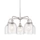 Option Satin Nickel / Seedy