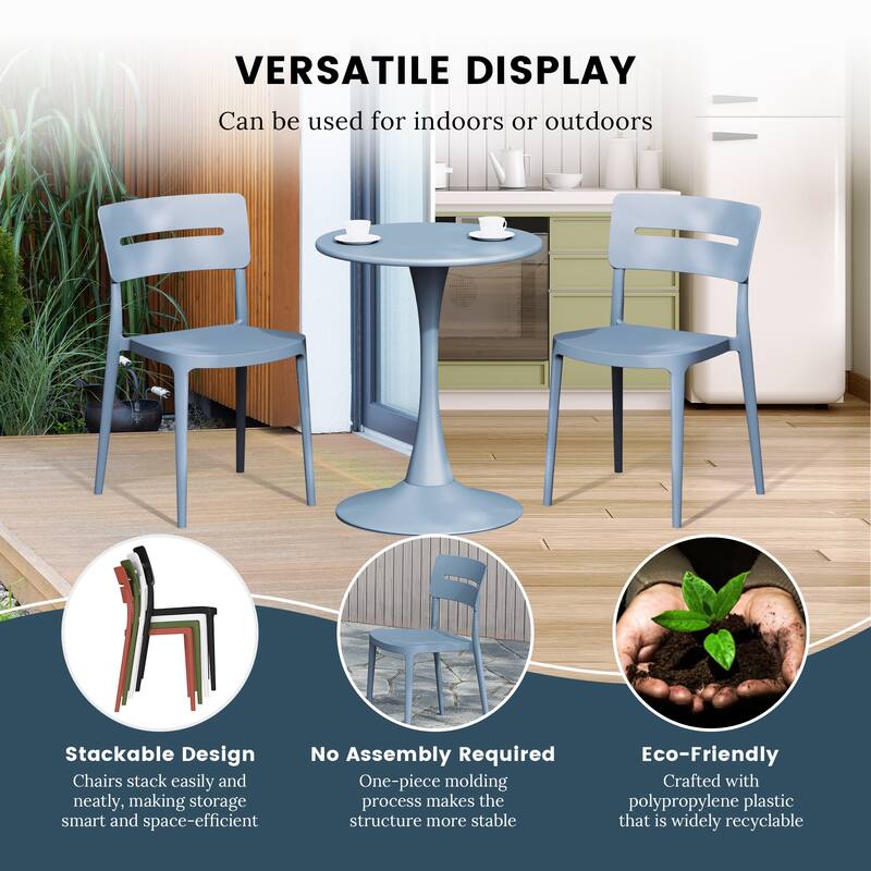 Frond and Form 4-Person Outdoor Square Dining Set