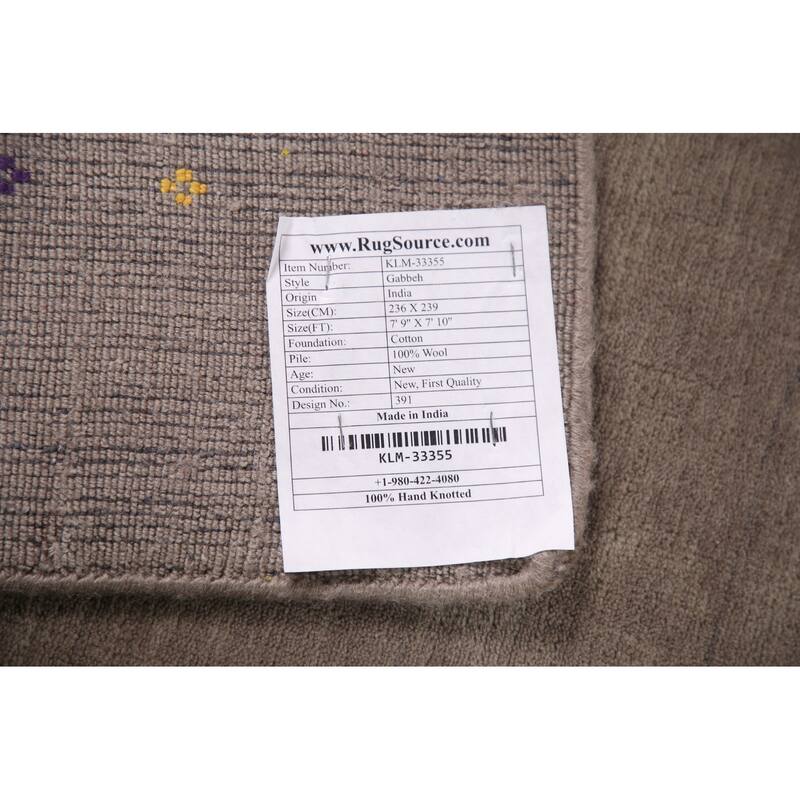 Tribal Gabbeh Oriental Square Area Rug Handmade Wool Carpet - 7'10" x 7'9"