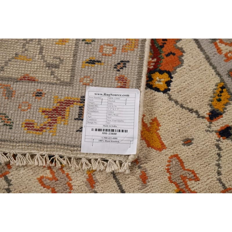 Floral Oushak Indian Foyer Rug Handmade Wool Carpet - 2'7"x 5'1"