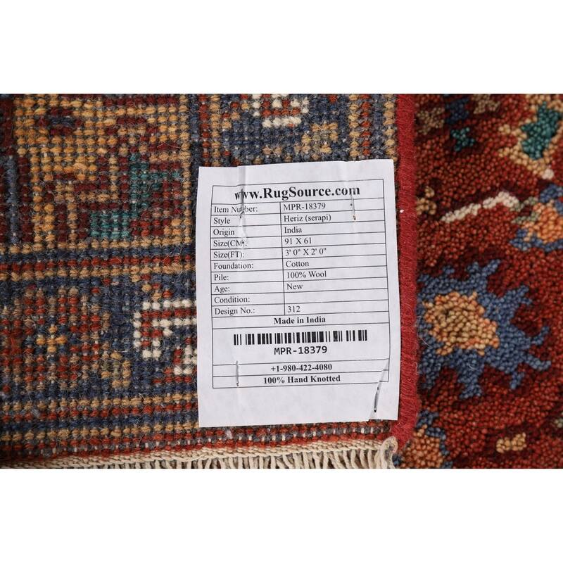 Orange Heriz Serapi Oriental Foyer Rug Handmade Wool Carpet - 2'0" x 3'0"