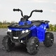 preview thumbnail 1 of 4, 6V Battery Powered Kids Electric Ride on ATV-Blue - Blue Blue