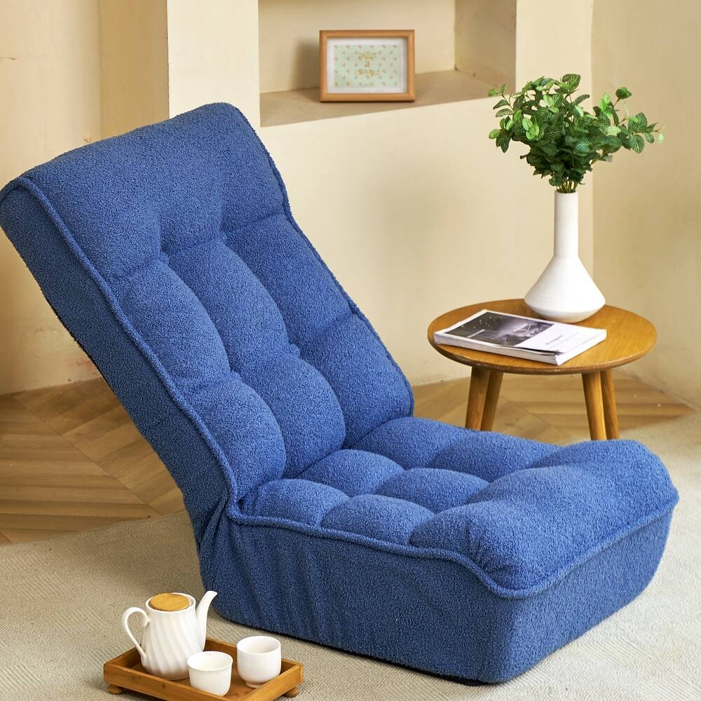 Adjustable Floor Game Chair Lazy Reclining Chair