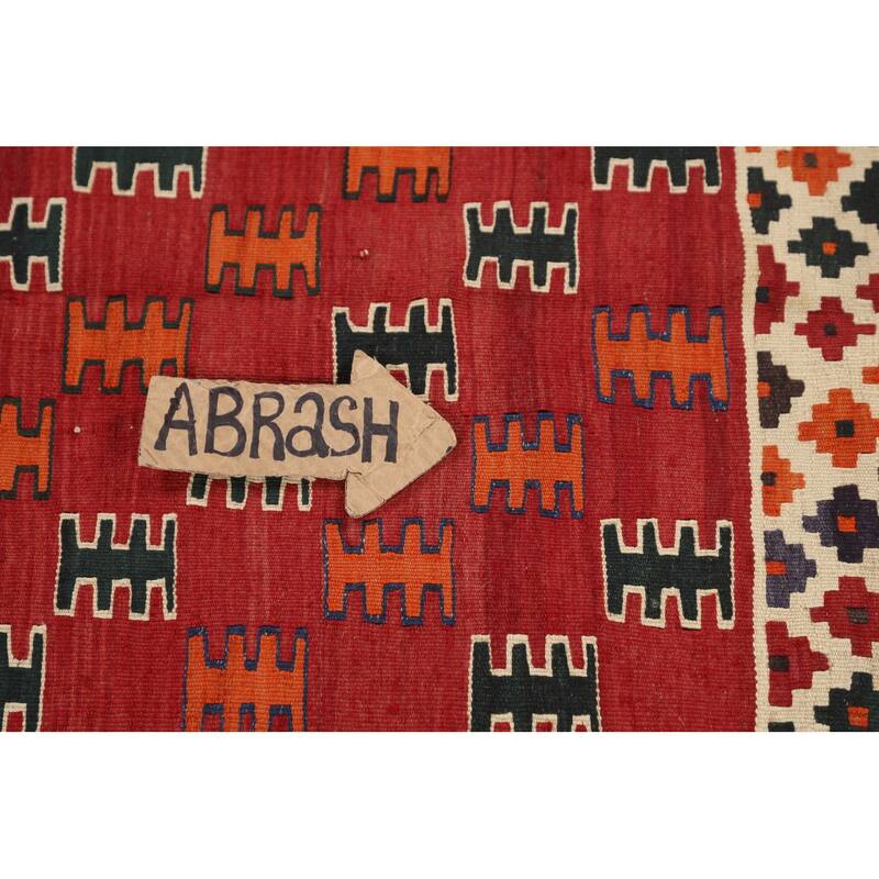 Kilim Qashqai Persian Vintage Rug Hand-Woven Wool Carpet - 5'0"x 7'9"