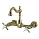 Option Antique Brass