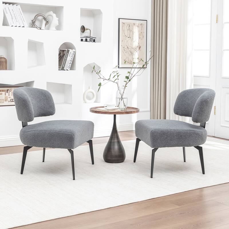 SEYNAR Modern Armless Faux Sherpa Accent Chair with Metal Legs Set of 2