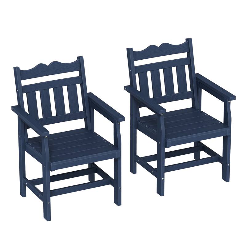 HIPS Patio Dining Chairs Ergonomic All-weather Patio Seats (Set of 2)