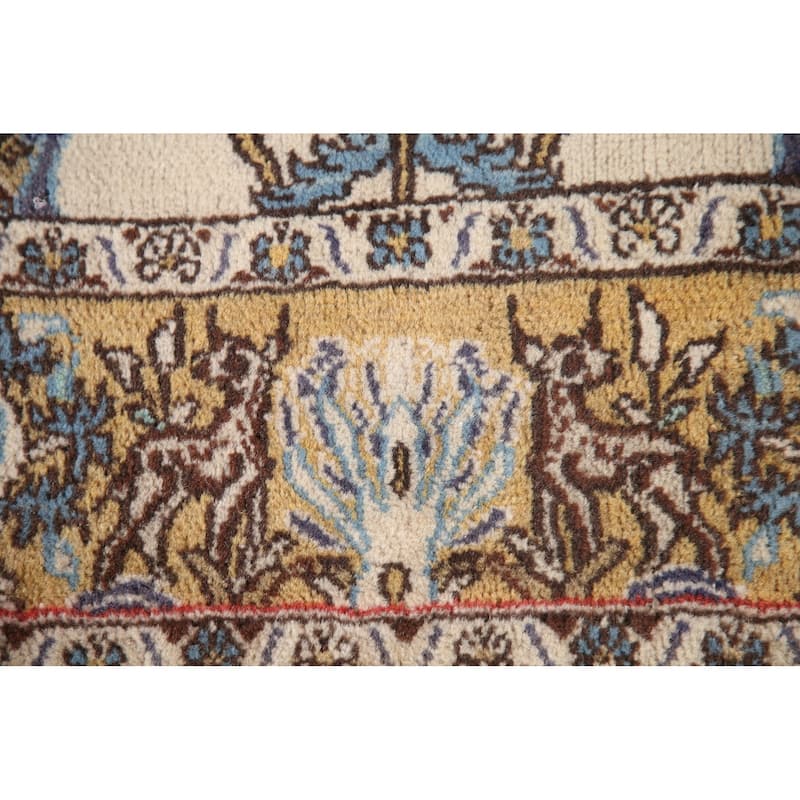 Animal Pictorial Qum Persian Accent Rug Handmade Wool Carpet - 2'7" x 3'6"