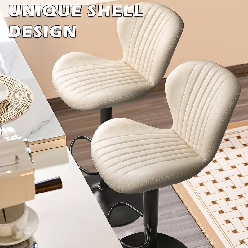 Bar Stools Set of 2,Adjustable Swivel Counter Height Bar Stools - 15.7"D x 19.6"W x 46.9"H