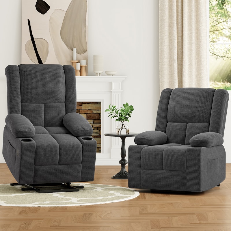 Power Lift Recliner Chair, Lounge Chaise Chair with Heat Functions, Massage Chair with USB Ports & Cup Holders