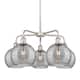 Option Satin Nickel / Light Smoke Deco Swirl
