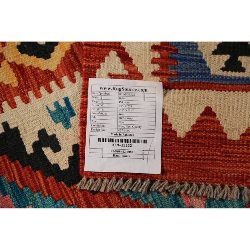 Kilim Oriental Area Rug Flatweave Bedroom Reversible Wool Carpet - 8'4"x 9'8"