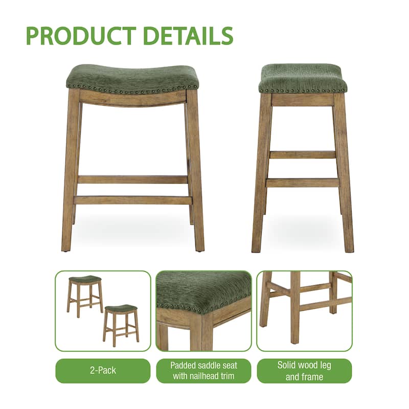 24" Saddle Stool (Set of 2)