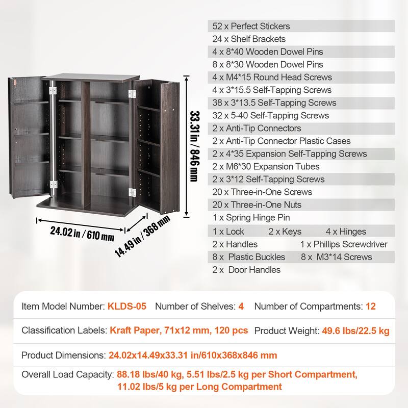 Media Storage Cabinet, DVD Cabinet with Doors and Shelves, CD Storage, Adjustable DVD Shelf, Protects & Organizes Music