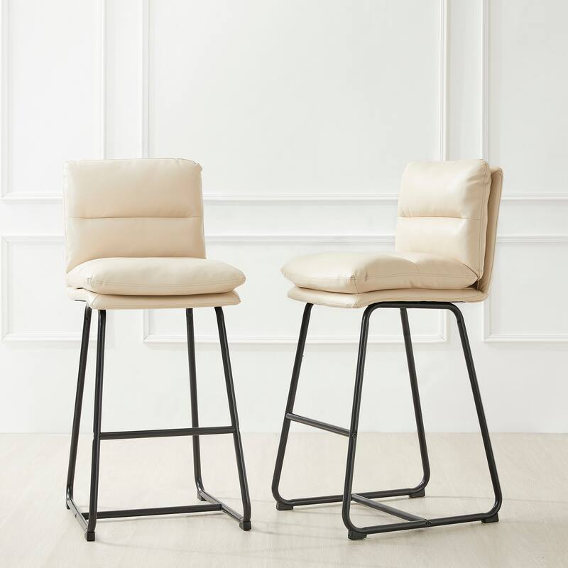 Glitzhome Set of 2 Modern Faux Leather Soft Springy Metal Legs Counter or Bar Stools