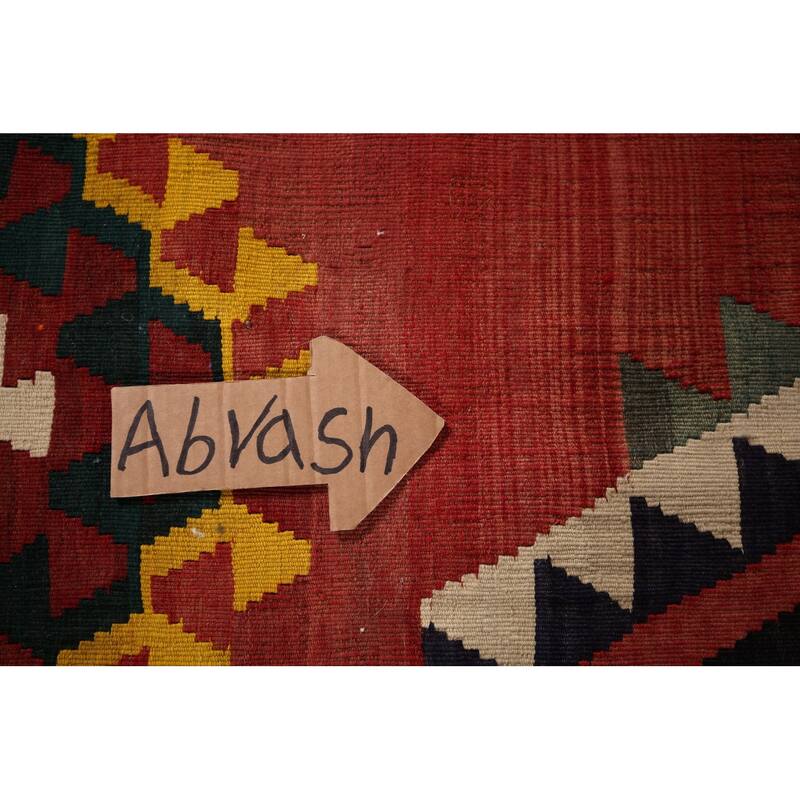 Kilim Qashqai Persian Vintage Area Rug Hand-Woven Orange Wool Carpet - 4'11"x 6'8"