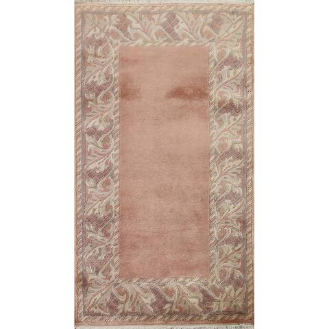Decorative Bordered Nepalese Wool Area Rug Hand-knotted Foyer Carpet - 2'2" x 3'10"