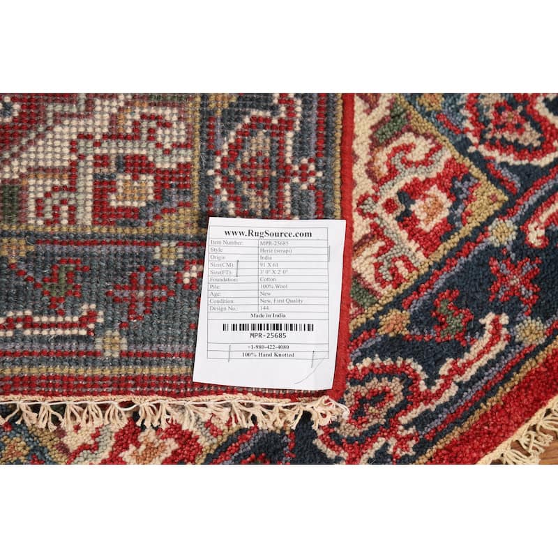 Geometric Red Heriz Serapi Oriental Foyer Rug Hand-Knotted Wool Carpet - 2'0" x 3'0"