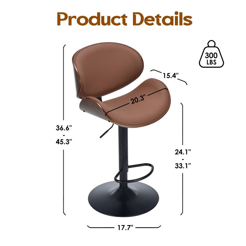 Swivel Bar Stools Set of 2, Adjustable Height Bentwood Barstools with PU Leather Upholstered Seat, Backrest and Footrest