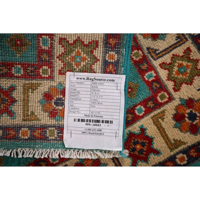 Turquoise Kazak Foyer Rug Hand-Knotted Wool Carpet - 2'0" x 3'0"