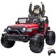preview thumbnail 14 of 12, 24V 2 Seat 9Ah Powerful Kids Ride-on Car