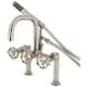 Option Brushed Nickel