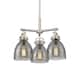 Option Satin Nickel / Plated Smoke